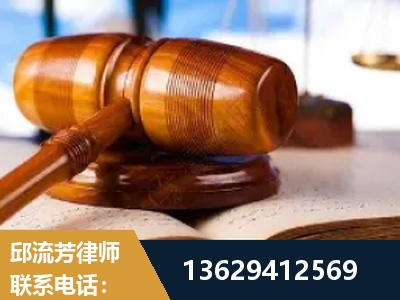舒兰-刑事案件
