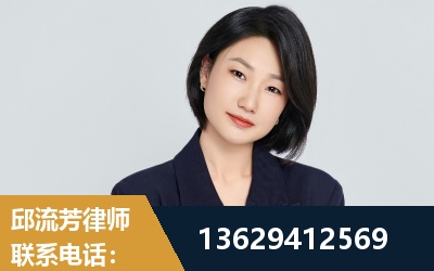 舒兰-企业展示图