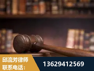 舒兰-毒品罪改判