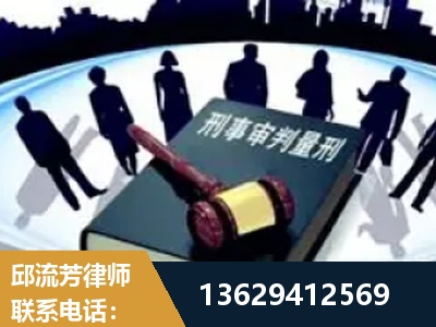 舒兰-诈骗类犯罪