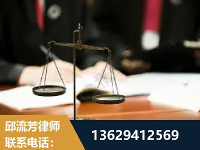 舒兰-抚养权