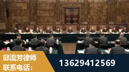舒兰-重大刑事案件处理