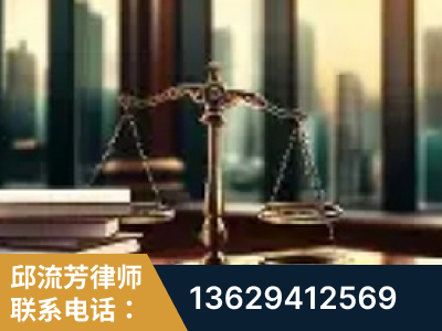 舒兰-重大刑事案件处理