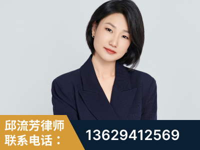 舒兰-企业展示图